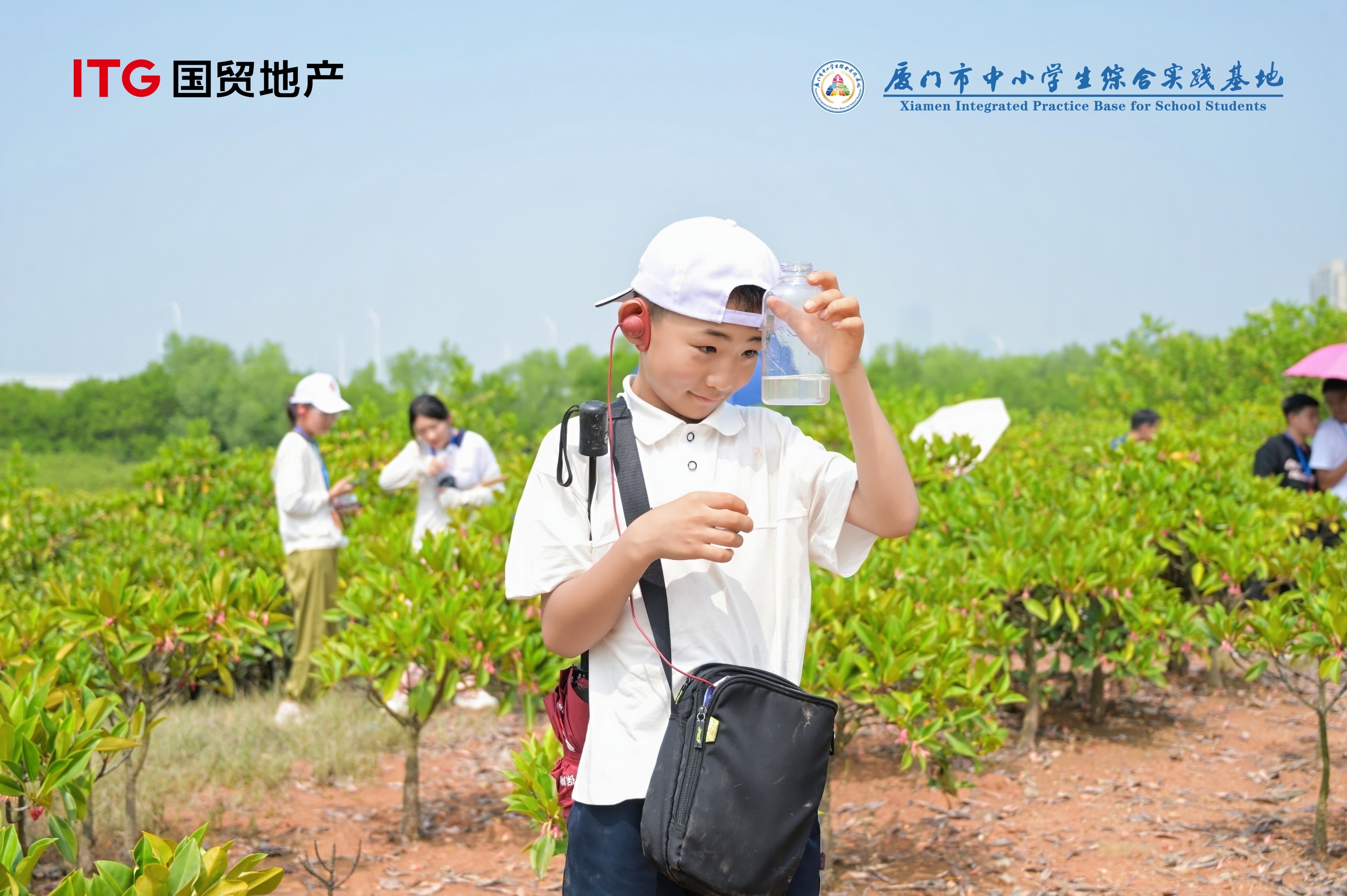 国贸地产山海逐梦计划 | 越山观海，33位宁夏少年再续逐梦之