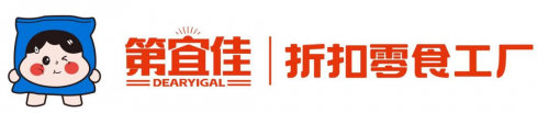 上海第宜佳供应链有限公司完成1000万人民币A轮融资