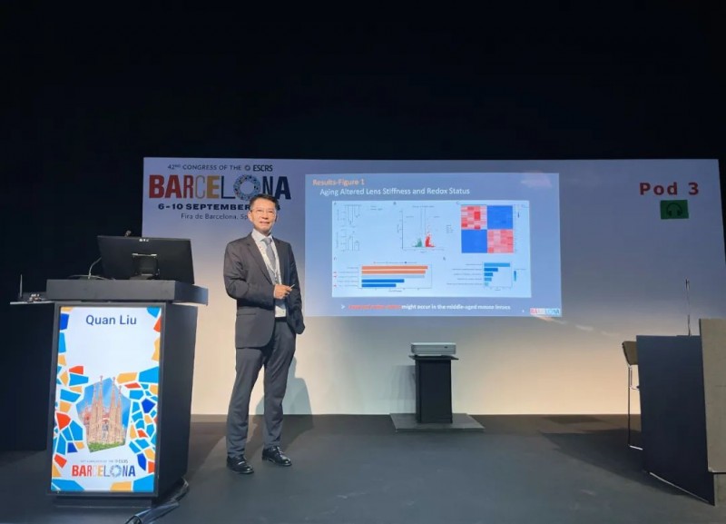 广州普瑞眼科刘教教授屈光团队成果亮相欧洲眼科盛会ESCRS 2024