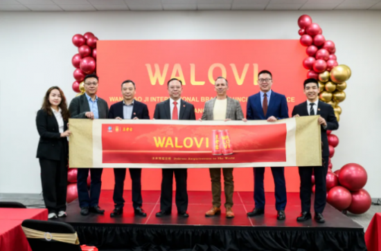 王老吉WALOVI海外征程，以“吉文化”开启全球对话新篇章