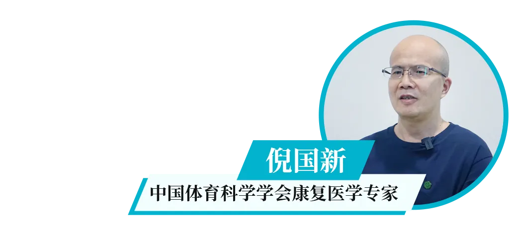 科学跑出健康人生：舒华体育联合中国体育科学学会开展运动科普行动