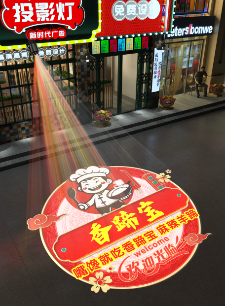 餐饮业翘楚携手香蹄宝，共创辉煌