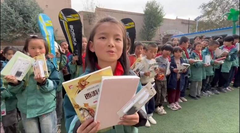 许昌职业技术学院建筑工程学院‖助学扶志，大爱无疆——9月18日“开学第一课 青年奋斗有为”新青年个人风采暨帮扶山区儿童公益捐书项目活动