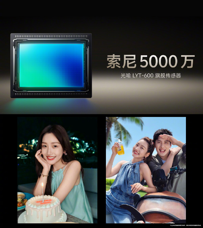 vivo X200 Pro还是太全面了，仅影像能力就无人能及