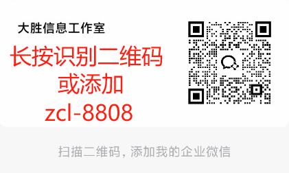 三指乐剪王始终将客户需求放在首位，以满足客户需求为己任