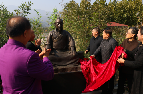 中国阳明心学高峰论坛系列活动在北京成功举办