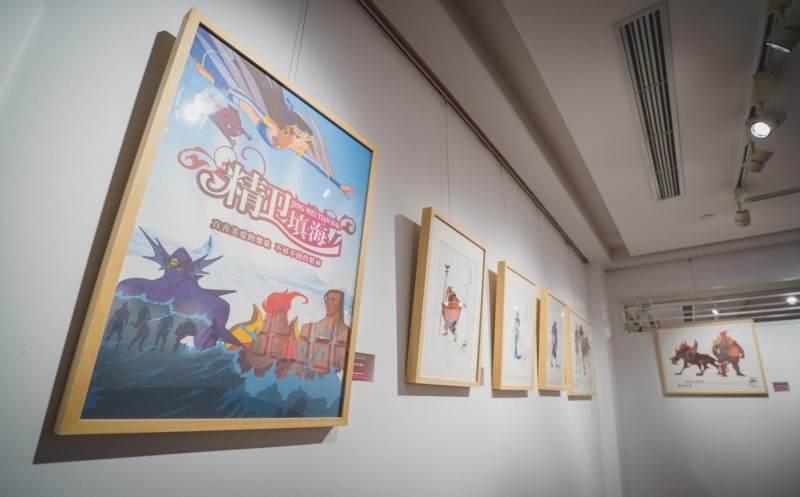 《中华优秀传统文化动画片精品美术原作展》在沪展出