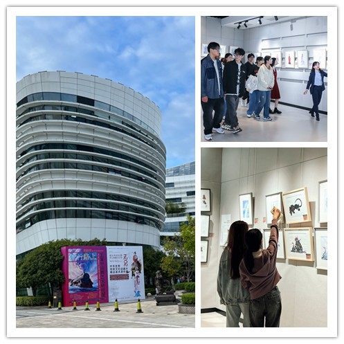 《中华优秀传统文化动画片精品美术原作展》在沪展出