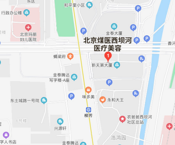 北京煤医微创注射中心—骨相韧带美学，陶泓旭主任的微整艺术之旅