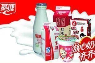 饮品报 饮品新媒体 yinpinbao.cn