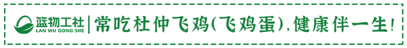 展凤岭共享庄园暨鸡大师共享乡村厨房将于12月开业，敬请期待！