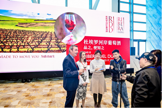 Ribera del Duero 杜埃罗河岸葡萄酒——品之，便知之！