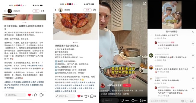 广交会后珠江桥牌“一酱成菜”爆红网络，圈粉海内外