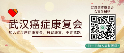 武汉汉西博仕中医医院口碑怎么样 发挥特色科室优势引领诊疗发展