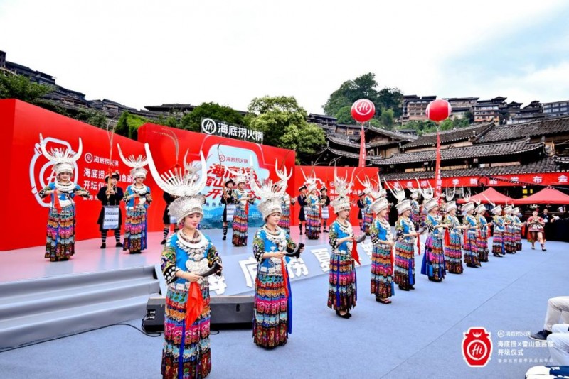 海底撈雷山魚醬酸項目入選非遺保護傳承案例,，鄉(xiāng)村振興新典范(圖2)