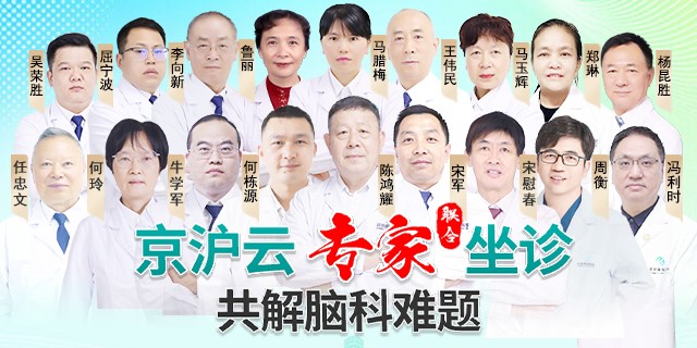 昆明康瑞医院：以患者为中心，对患者负责