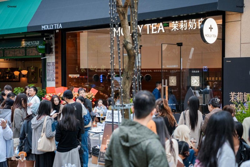 餐饮界 餐饮新媒体