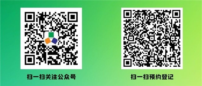 紧跟出海大趋势，助力企业开拓国际市场，2025第15届亚太地坪展诚邀您的到来！