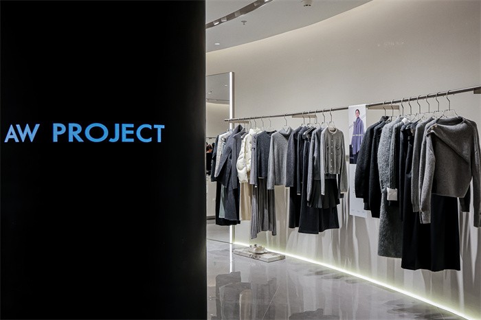 「AW PROJECT」深圳万象城店 优雅启幕