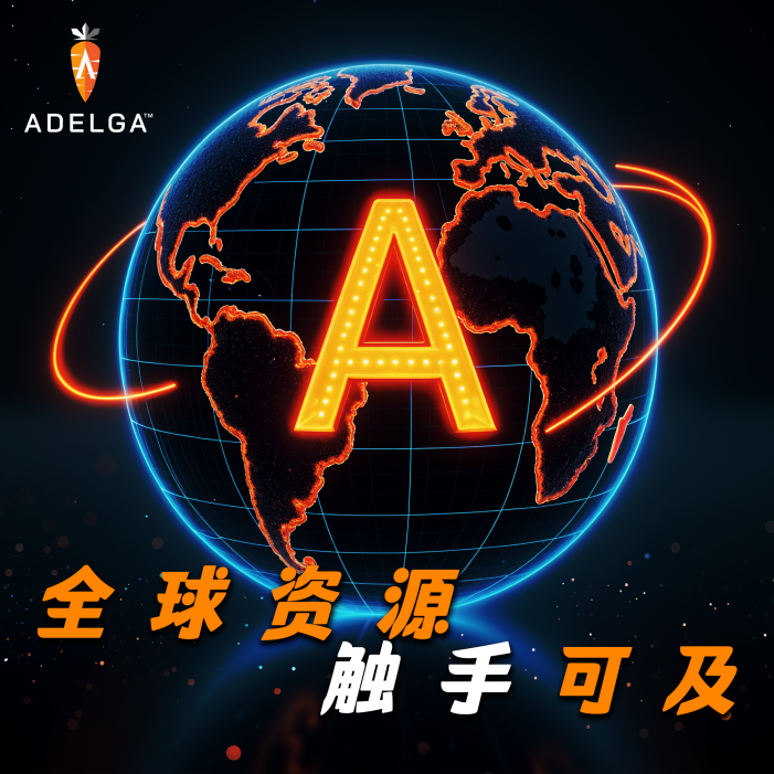 特朗普重返白宫，AG萝卜保险基金有望领先业内