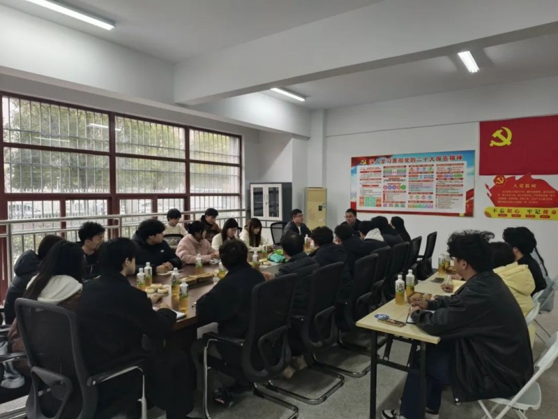 高校“一站式”学生社区建设 | “我与院长面对面”暨师生茶话会——安徽扬子职业技术学院