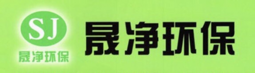 全国除甲醛公司十大品牌2024年上榜名单总结！