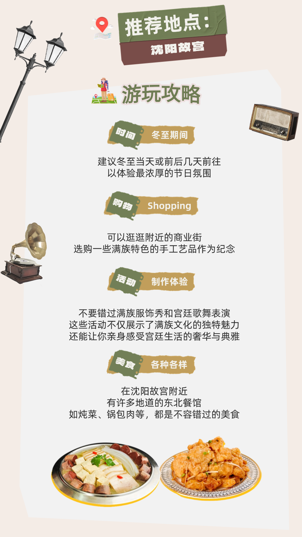 微信图片_20241218104819.png