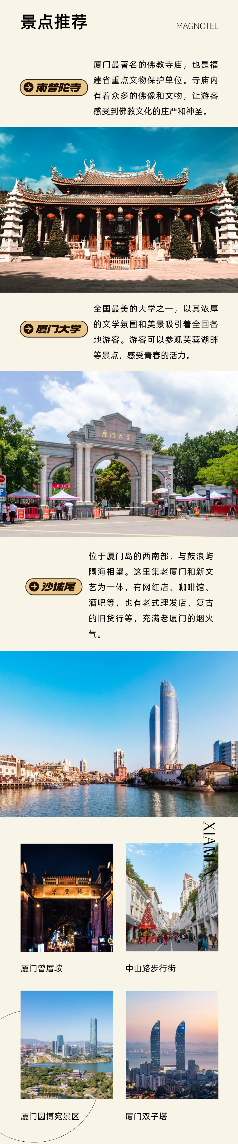 微信图片_20241218131911.png