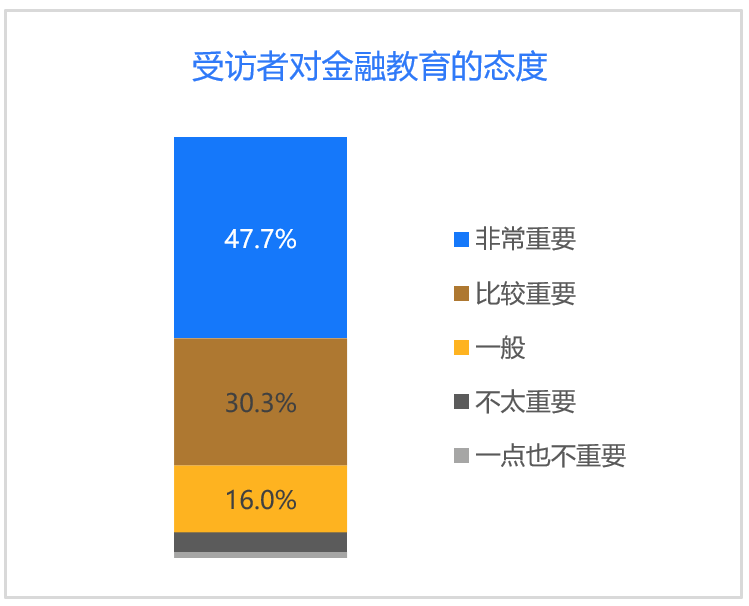 微信图片_20241220142320.png