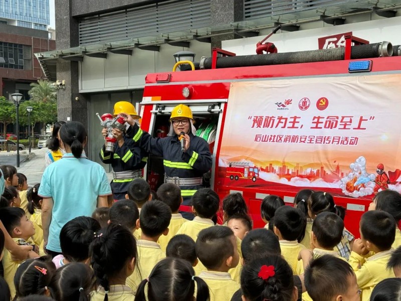 中山市西区街道：退役不褪色,志愿服务当“先锋”