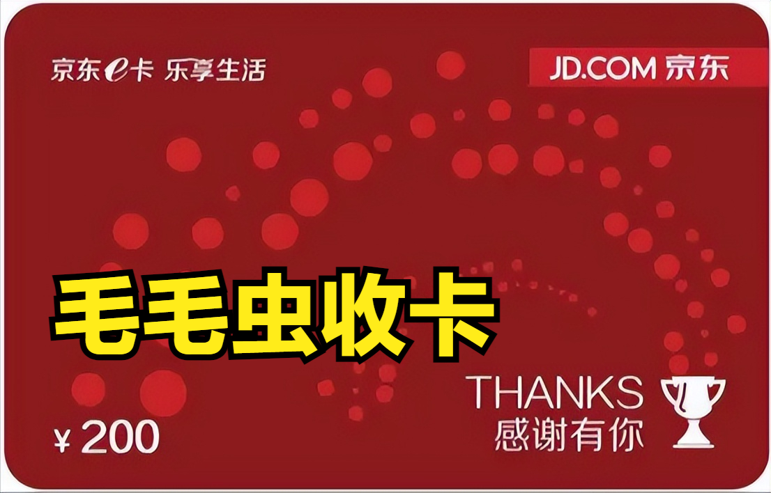 https://mp.toutiao.com/mp/agw/article_material/open_image/get?code=ZTI0Y2RmMjY5YjJiYWVkMWY5MmM5N2NhY2RmZjdjMzIsMTczNTUzOTA4ODg2Nw==