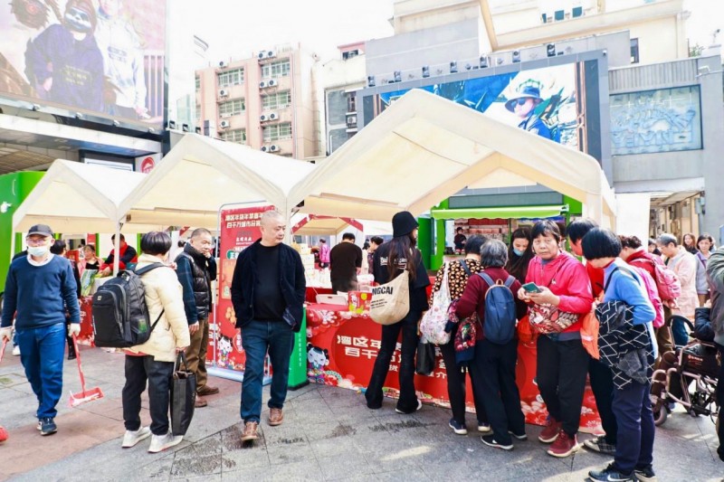 韶关农产品闪耀湾区 “年菜年货嘉年华”：多元风味共赴新春盛宴