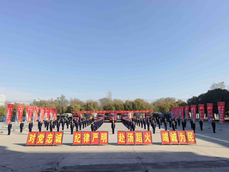 “寄语新年”丨时光不负奋斗者 看看“蓝朋友”们的“新年愿望”