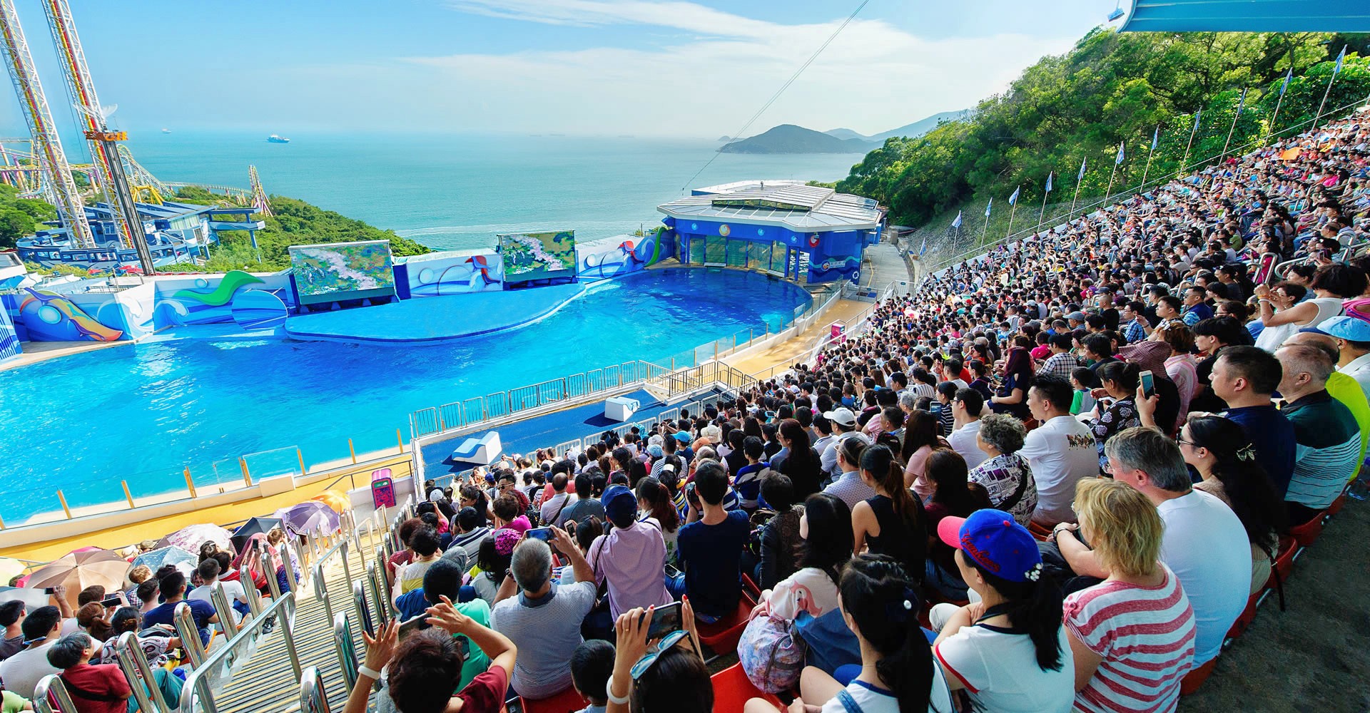 Ocean Park Ocean Theatre.jpg