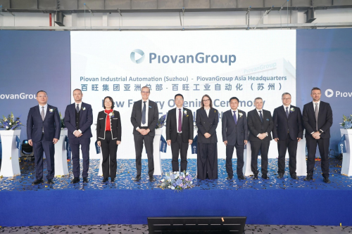 PIOVANGROUP新的亚太区总部