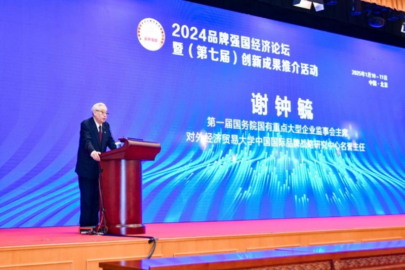 必康宠物医疗荣获“2024最具用户信赖品牌”称号，彰显品牌实力与用户信赖