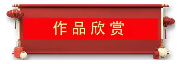 《首届非遗中国年》—重磅推荐国际著名艺术家王志远我为春节代言