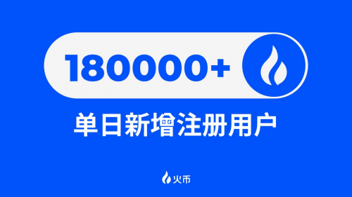 从加密OG到特朗普家族加密顾问，孙宇晨要做加密天命人？