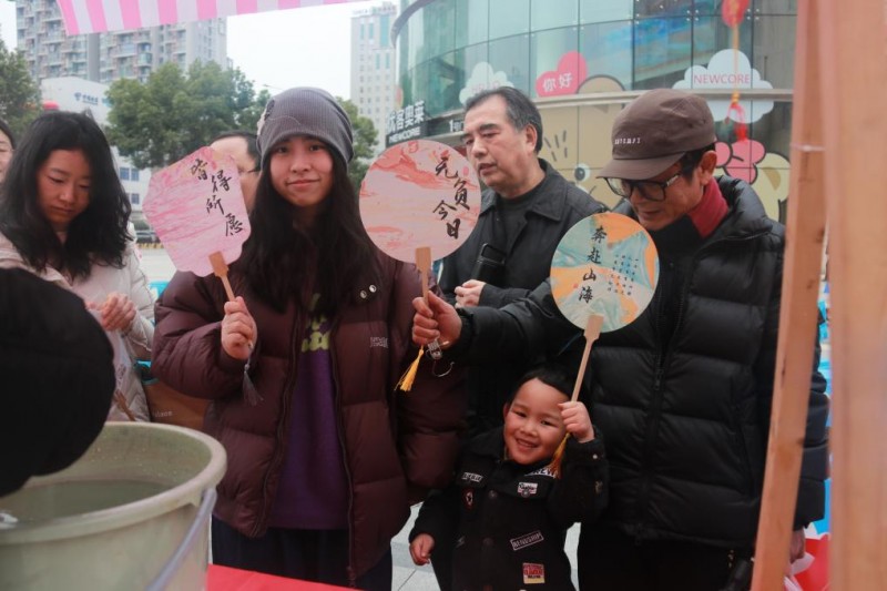 成都文化四季风·民俗闹春  火树银花新春至·南风暖日年味浓  火车南站街道迎新春趣味游园会活动圆满举行