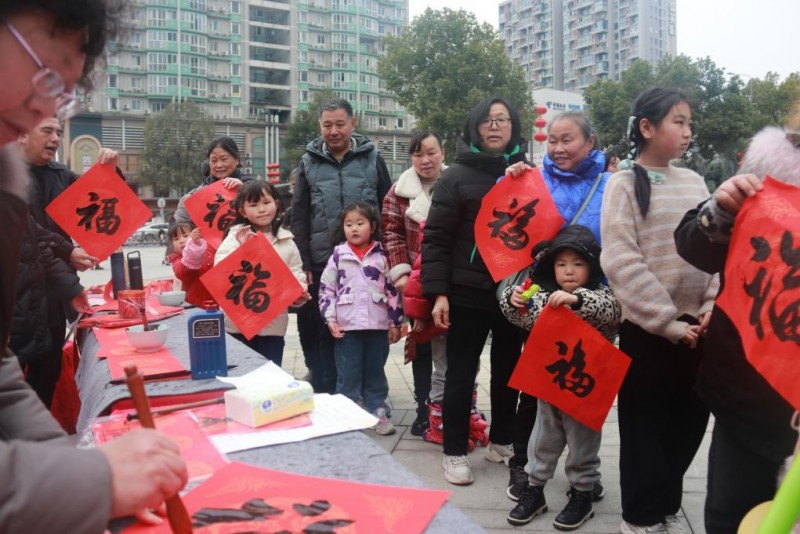 成都文化四季风·民俗闹春  火树银花新春至·南风暖日年味浓  火车南站街道迎新春趣味游园会活动圆满举行