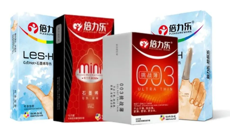 中红医疗：情人节的浪漫守护者，用爱与科技守护每一份亲密