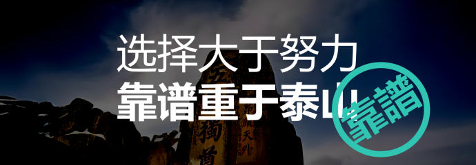 搞钱是真的有“信息差”的！云果出行，抓住社区租车站的财富新机遇797.png