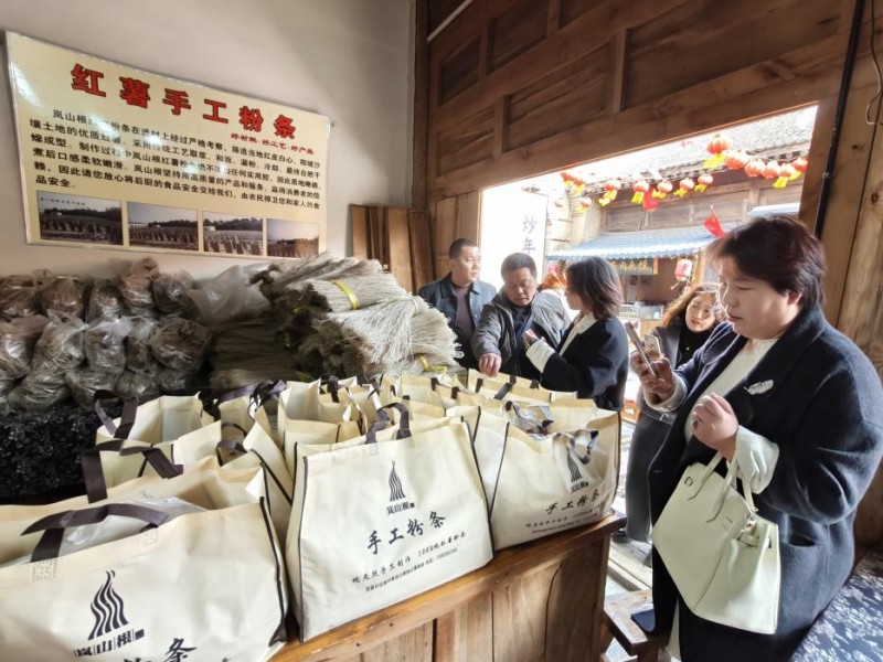 电商赋能，乡村共兴：河津市乡村e镇电商游学之旅