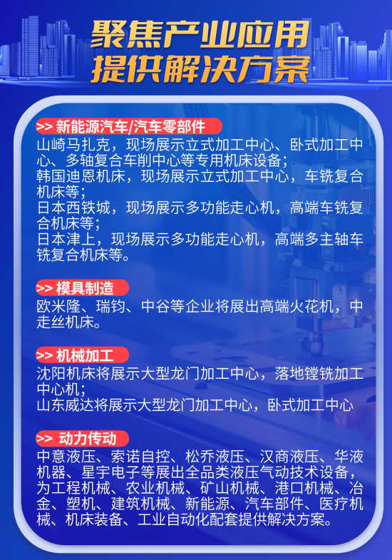 微信图片_20250219143411.png