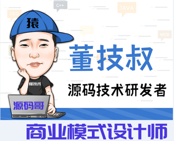 广东技术服务好的APP小程序开发公司有哪几家