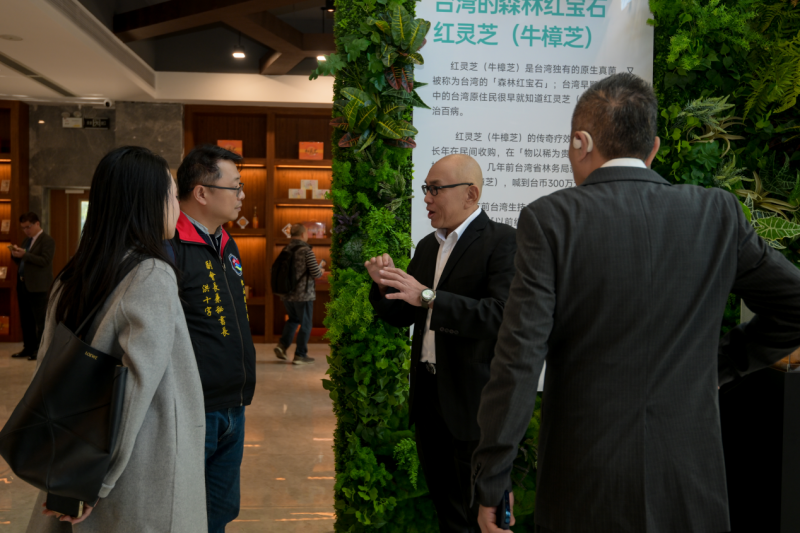 “启航新征程，共筑健康梦” ——广东君翰生物科技开发有限公司开幕典礼隆重举行！