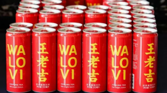 中国饮料巨头国际化图片