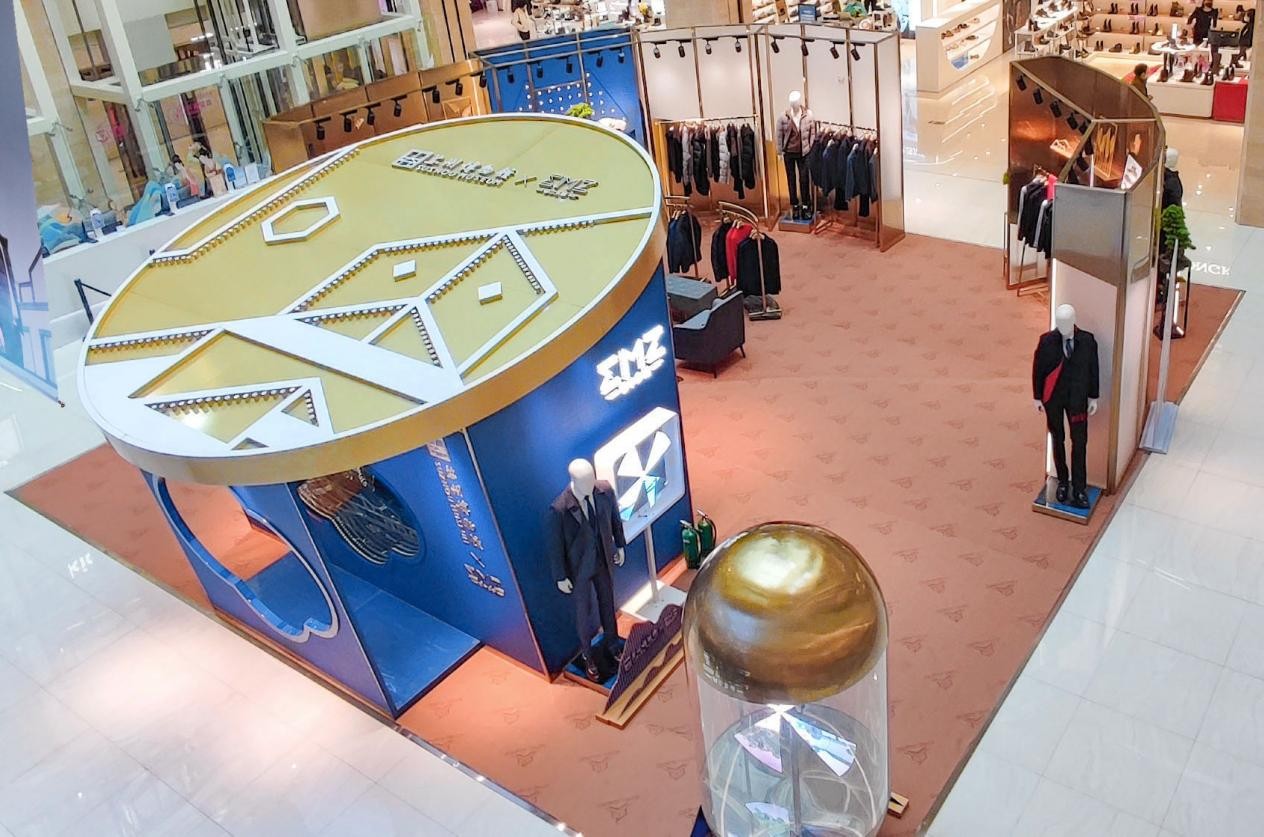 苏州博物馆×EMZ鄂尔多斯联名系列巡展 登陆西安赛格国际购物中心