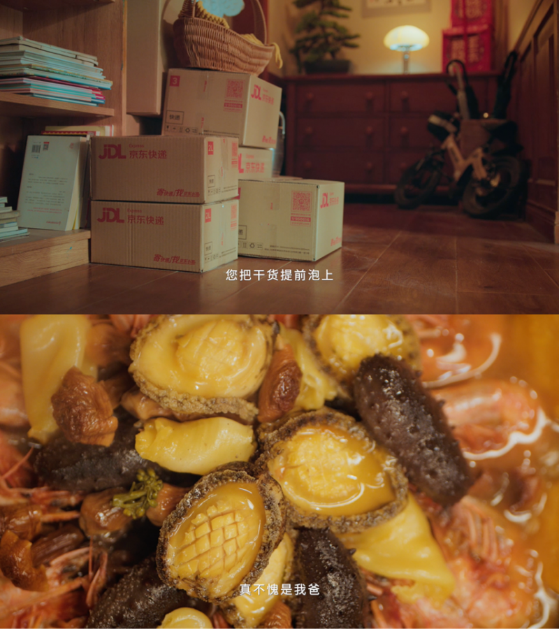 新年微电影《家的味道》：有一种年味叫回家吃饭