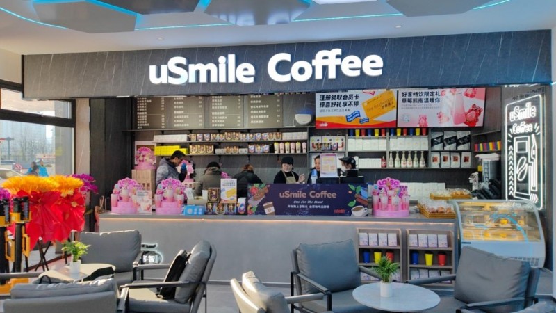 "好客智咖啡：在加油站中绽放的咖啡新浪潮，引领中国咖啡文化的创新之旅"
